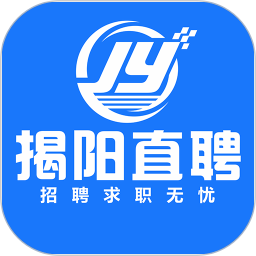 揭阳直聘
