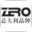 零度尚品旗舰店