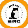 M福利社
