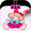 素描簿