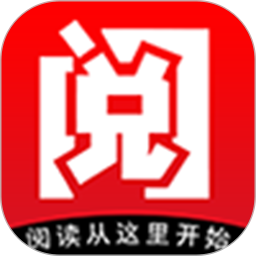 天宝云阅