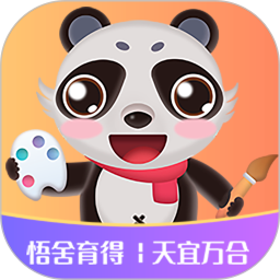 悟舍育得