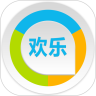 欢乐通