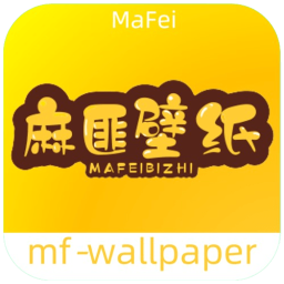 麻匪壁纸