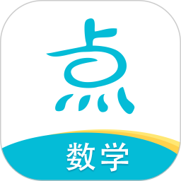 点思数学