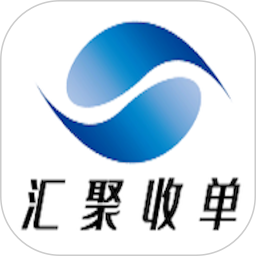 汇聚收单