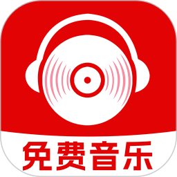 多多音乐播放器