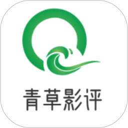 青草影评