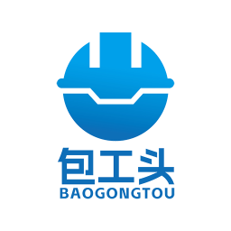 数字包工头