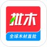 批木网