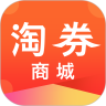淘券商城
