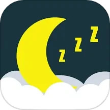 白噪音睡眠放松