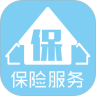 保险服务