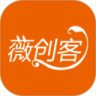 薇创客