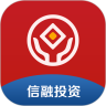 信融投资