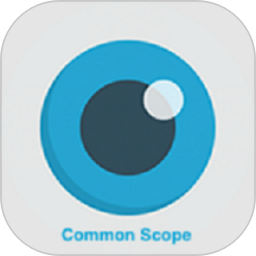 CommonScope