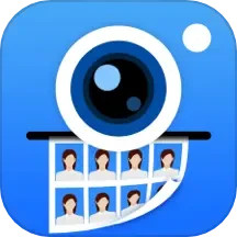 完美证件照专业版APP软件