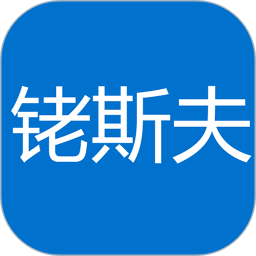 铑斯夫三元催化报价软件