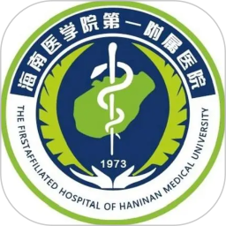 海医一附院