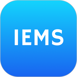 IEMS能源管理