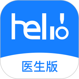 hello医生医生版