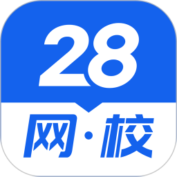 28网校