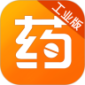 药点点工业版