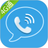 4G通电话