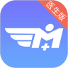 医速递医生版