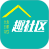地球城趣社区