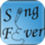 Sing Fever Free