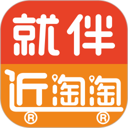 就伴找搭子近淘淘