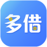 多借贷款借款