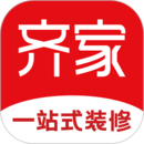 齐家装修app